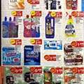spar 22 fevereiro a 2 março_5.jpg
